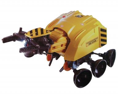 CKR-294 - Beetle Robot Kit with Remote