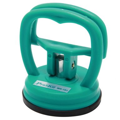Mini - Suction Pick-Up Cup